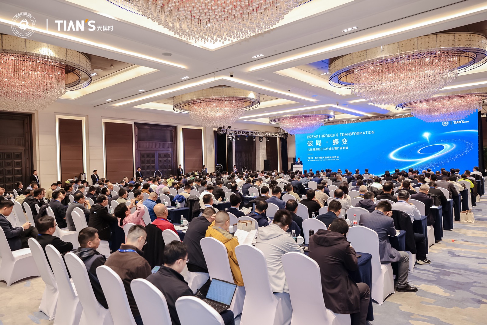 JDB电子(中国区)·官方网站