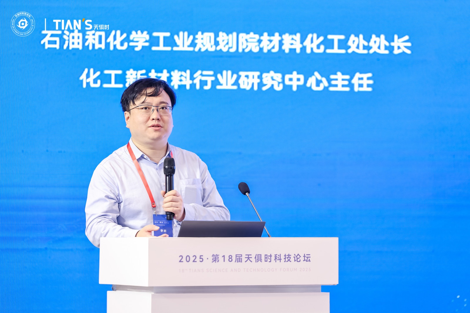 JDB电子(中国区)·官方网站