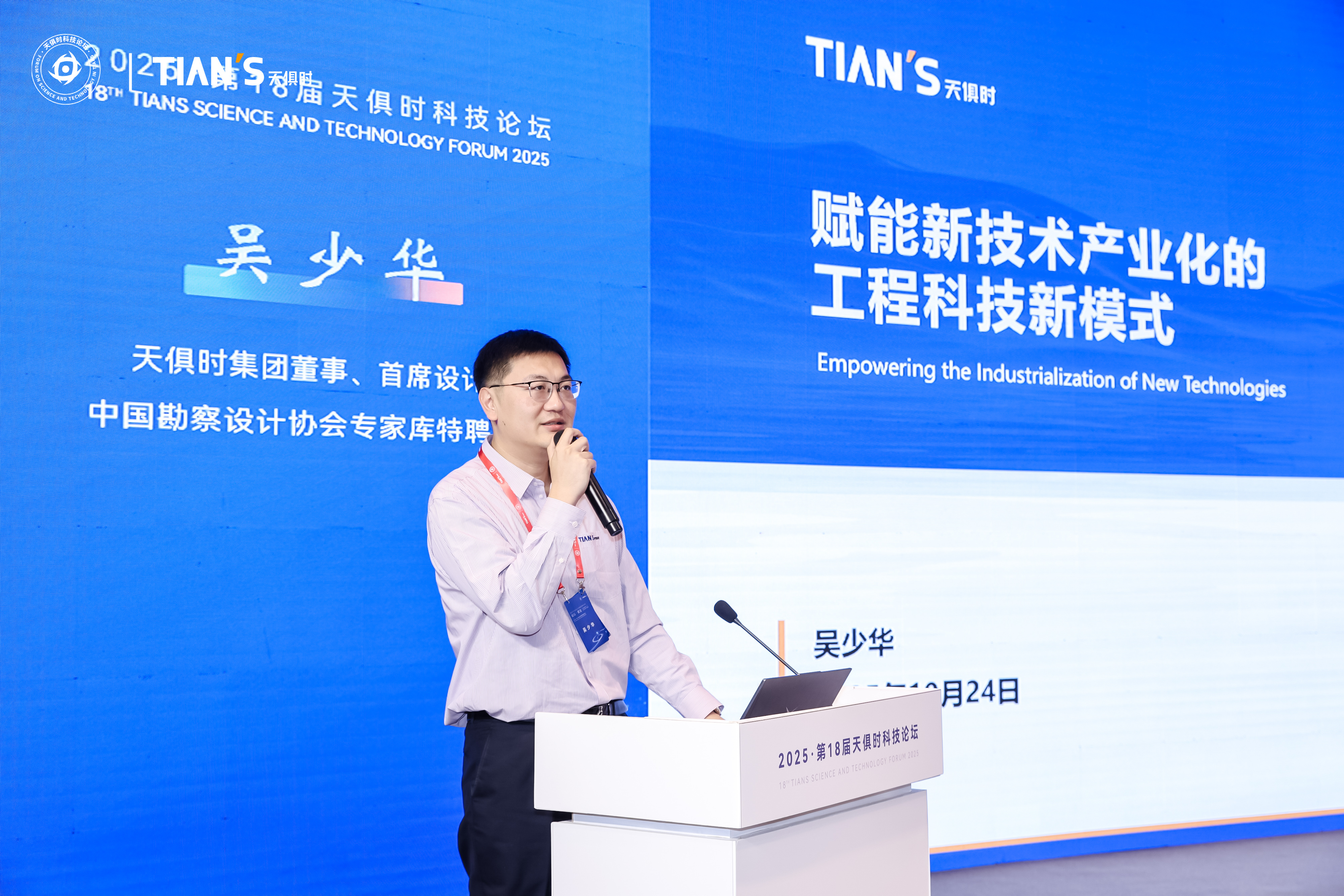 JDB电子(中国区)·官方网站