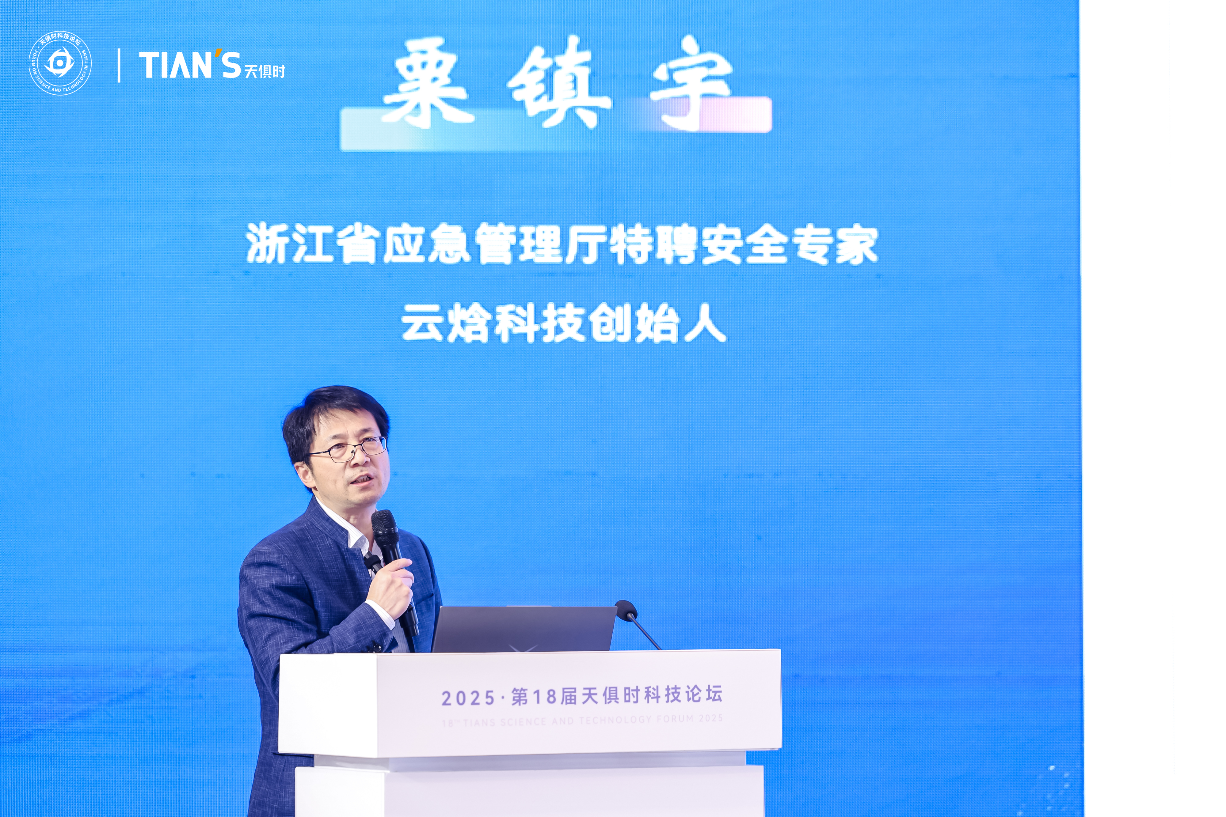 JDB电子(中国区)·官方网站