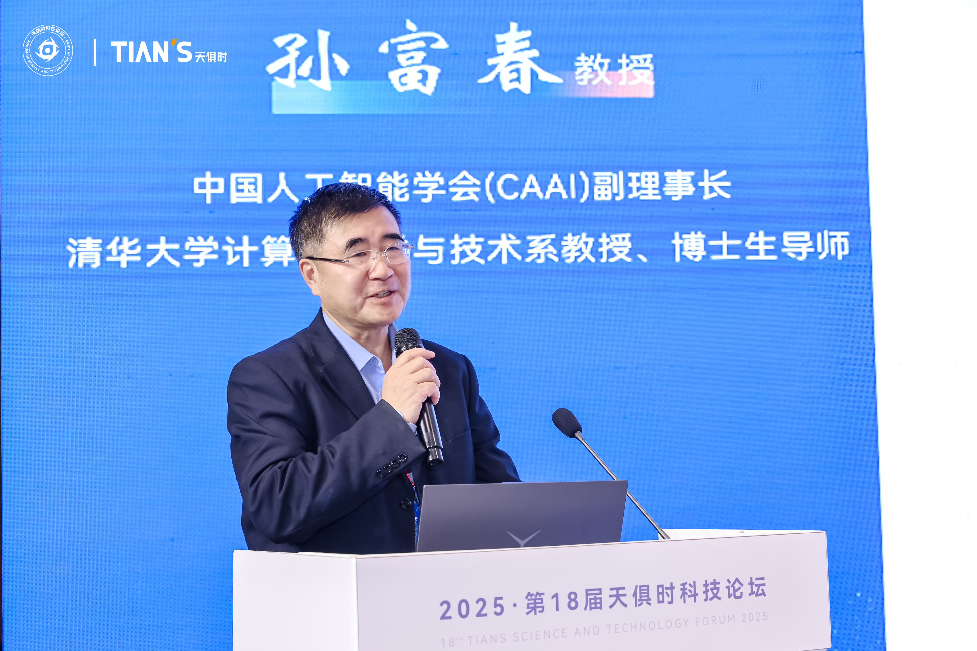 JDB电子(中国区)·官方网站