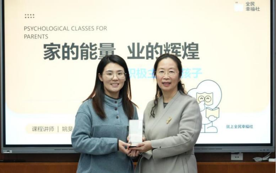 JDB电子(中国区)·官方网站