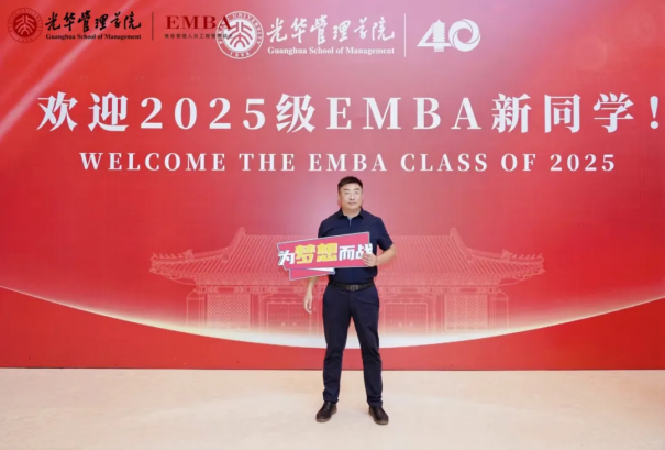 JDB电子(中国区)·官方网站