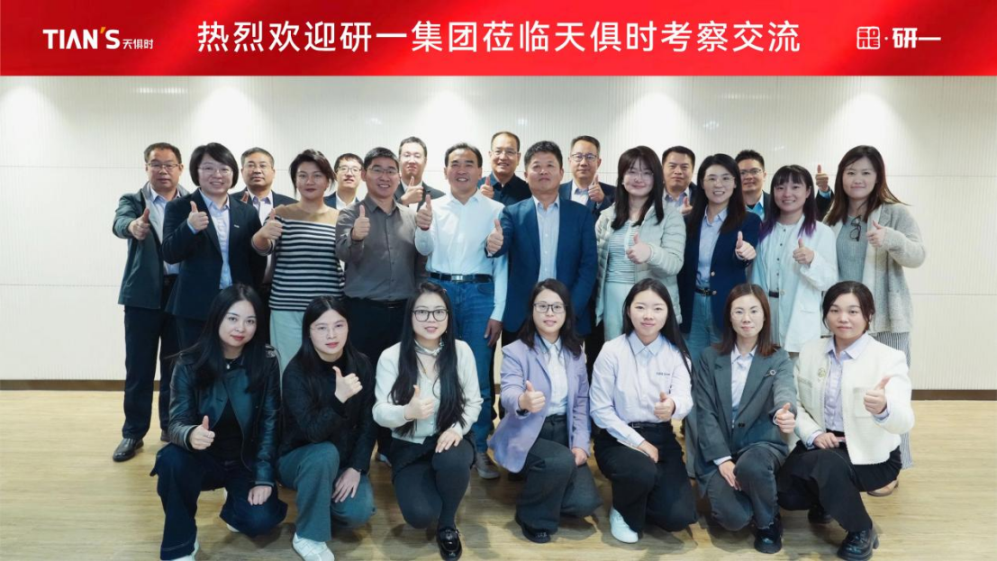 JDB电子(中国区)·官方网站