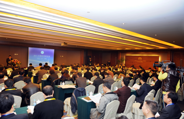 JDB电子(中国区)·官方网站