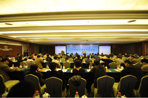 JDB电子(中国区)·官方网站