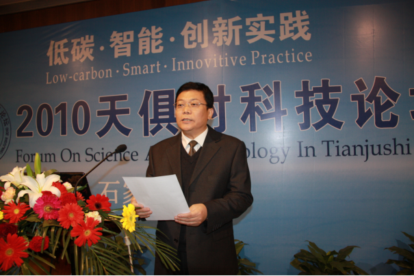 JDB电子(中国区)·官方网站