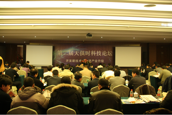 JDB电子(中国区)·官方网站