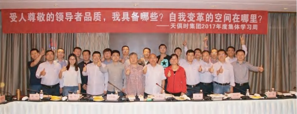 JDB电子(中国区)·官方网站