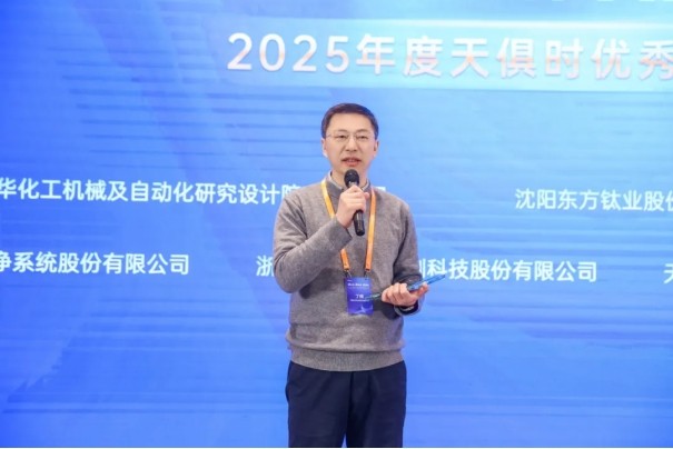 JDB电子(中国区)·官方网站