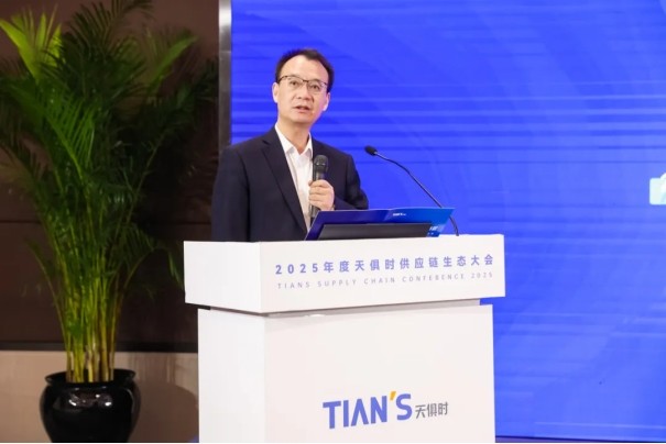 JDB电子(中国区)·官方网站