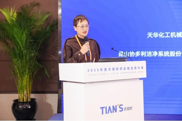 JDB电子(中国区)·官方网站