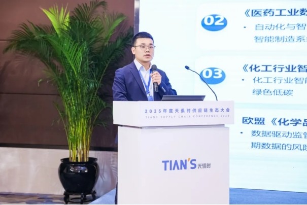 JDB电子(中国区)·官方网站