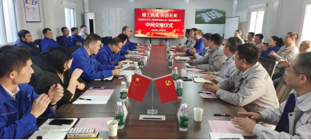 JDB电子(中国区)·官方网站