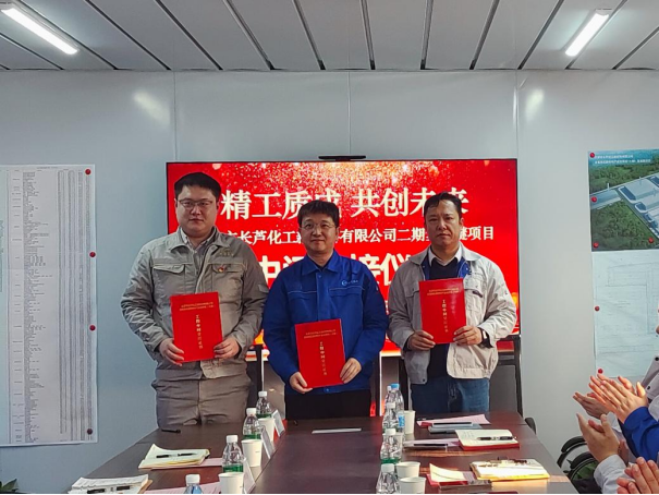 JDB电子(中国区)·官方网站