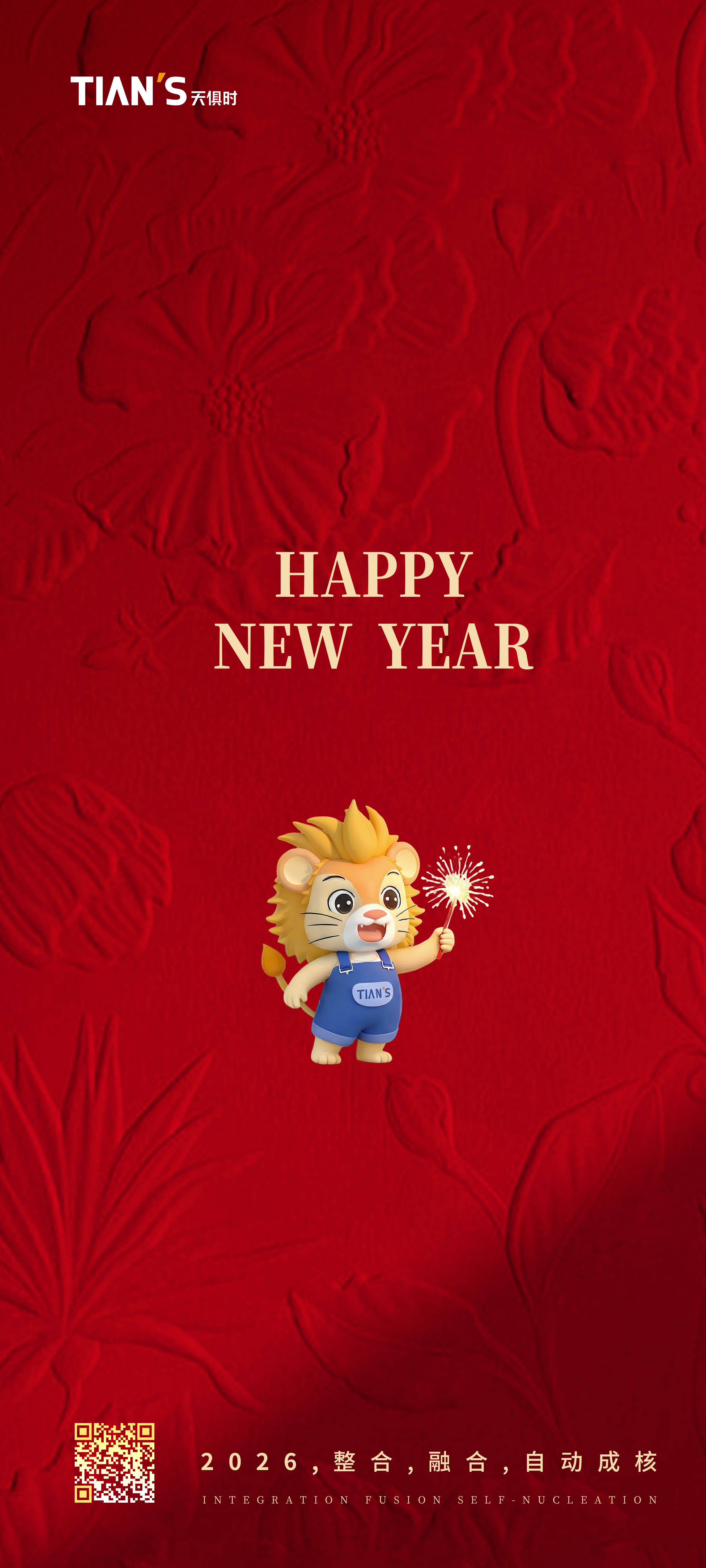 JDB电子(中国区)·官方网站