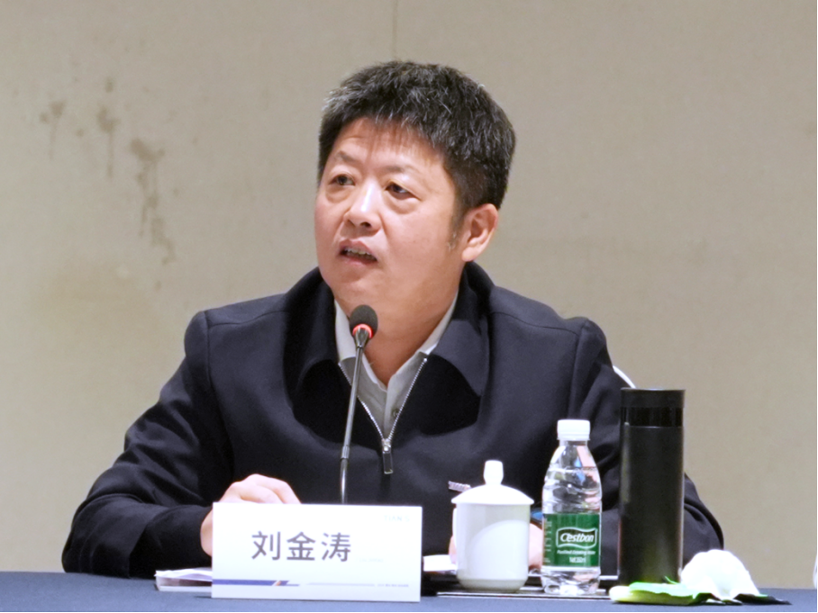 JDB电子(中国区)·官方网站