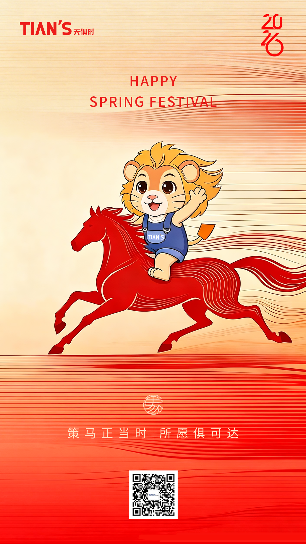 JDB电子(中国区)·官方网站