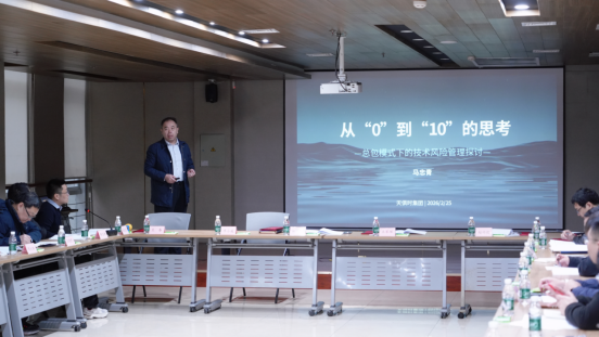 JDB电子(中国区)·官方网站