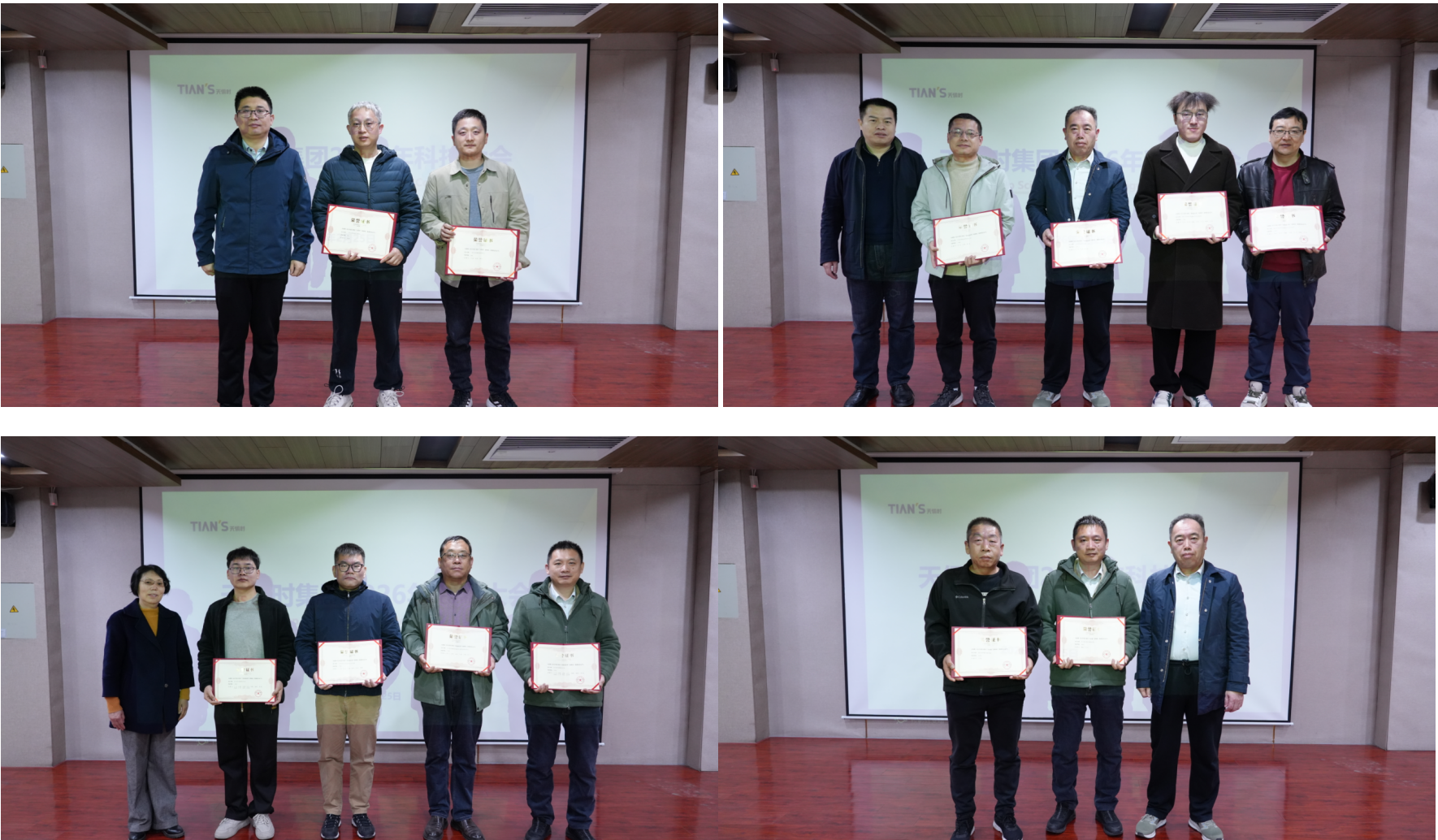 JDB电子(中国区)·官方网站