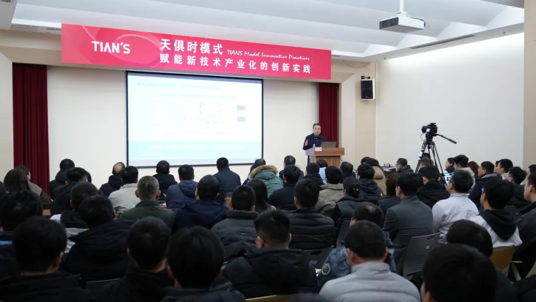 JDB电子(中国区)·官方网站