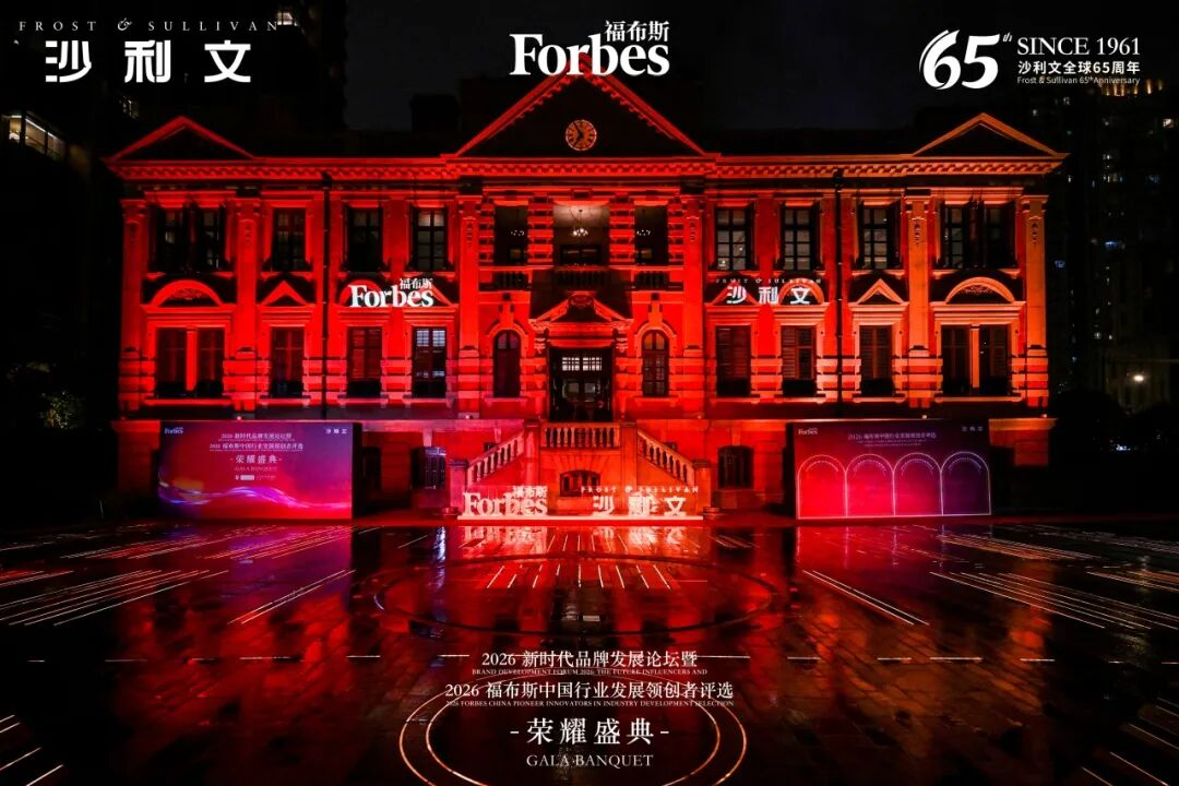 JDB电子(中国区)·官方网站