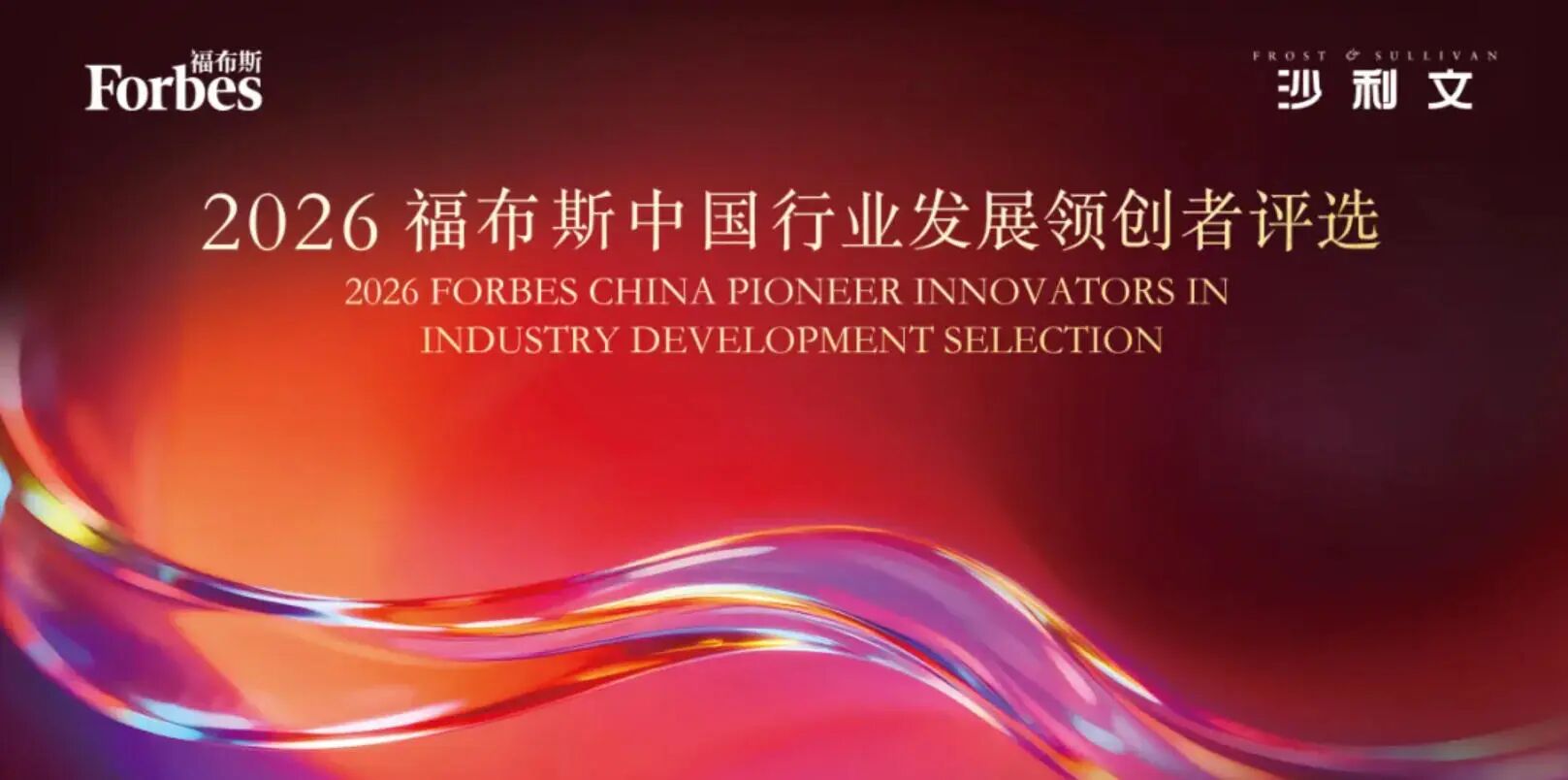 JDB电子(中国区)·官方网站