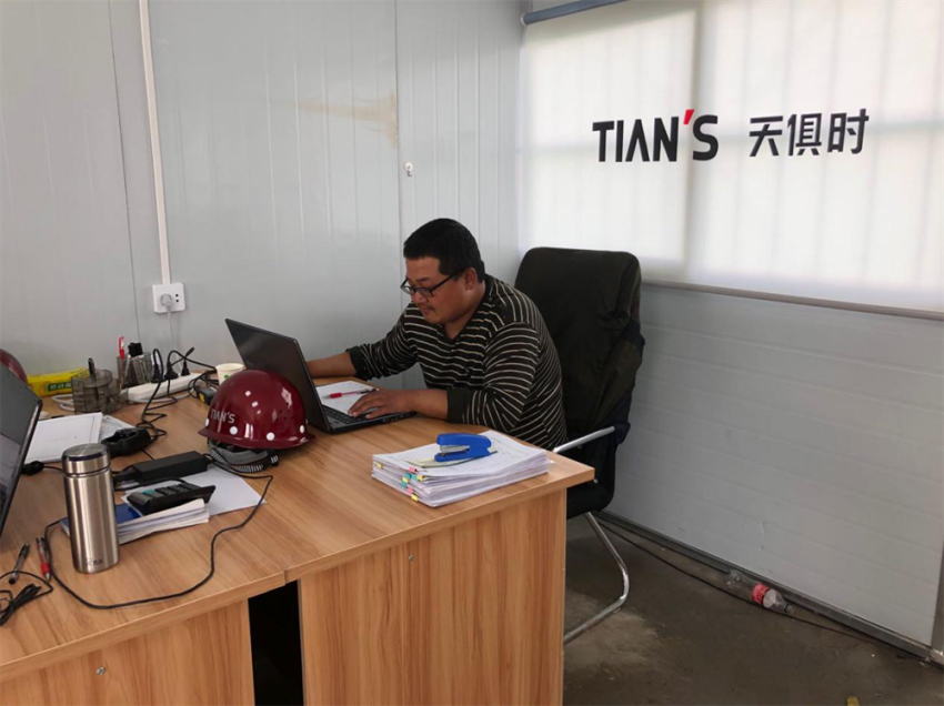 JDB电子(中国区)·官方网站