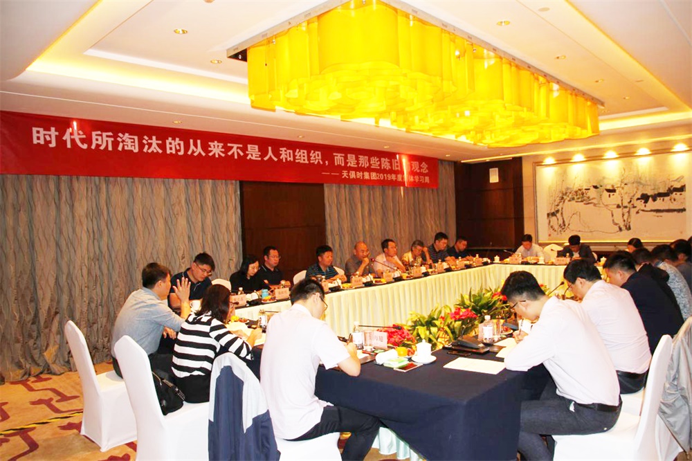 JDB电子(中国区)·官方网站