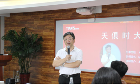 JDB电子(中国区)·官方网站