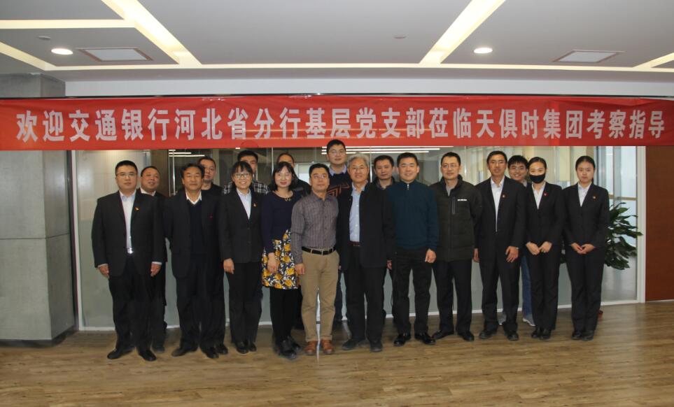 JDB电子(中国区)·官方网站