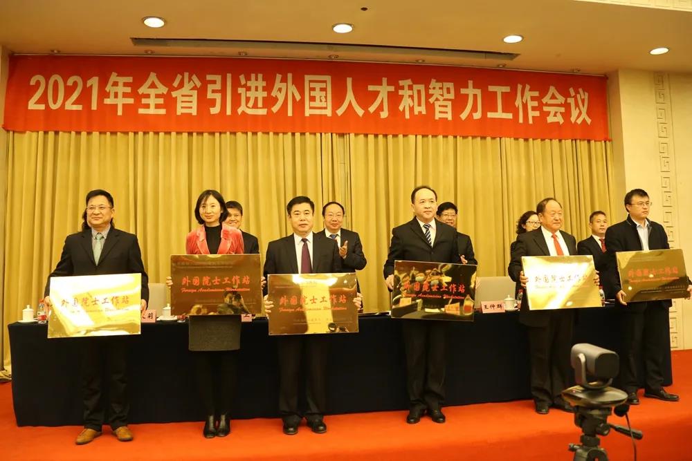 JDB电子(中国区)·官方网站