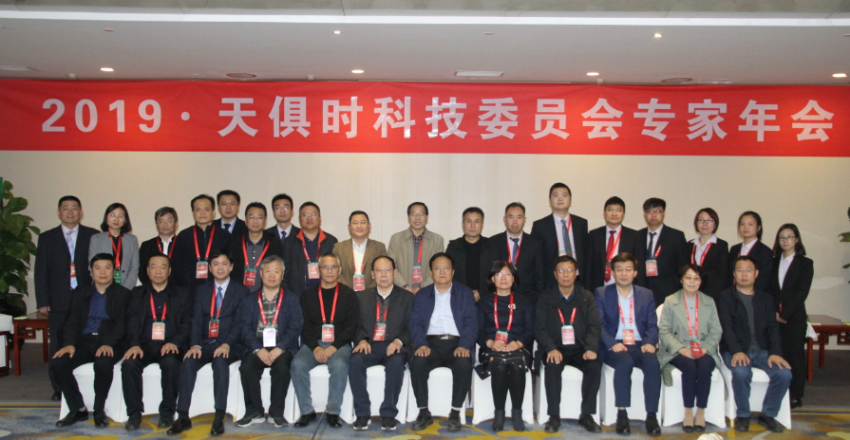 JDB电子(中国区)·官方网站