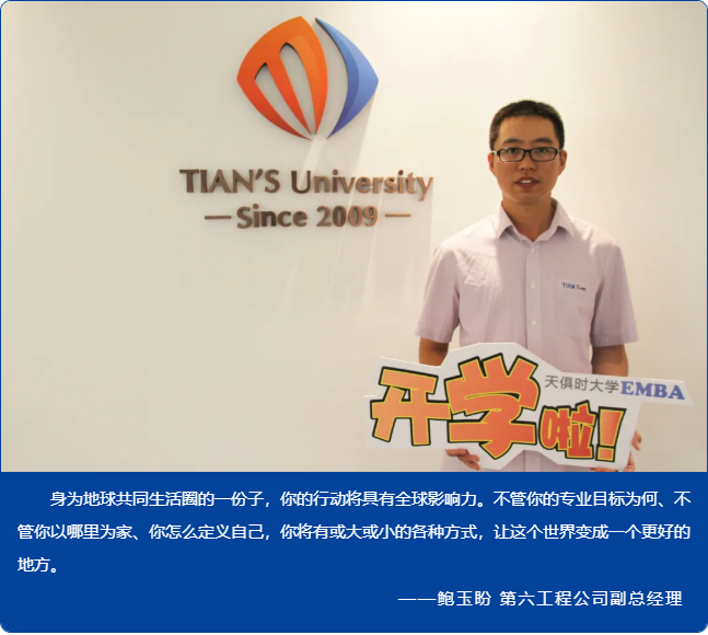 JDB电子(中国区)·官方网站