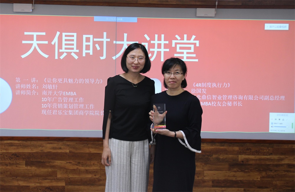 JDB电子(中国区)·官方网站