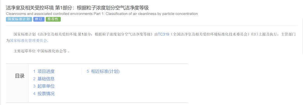 JDB电子(中国区)·官方网站
