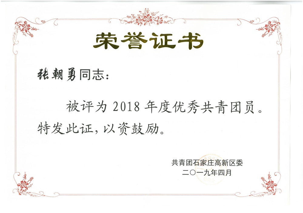 JDB电子(中国区)·官方网站