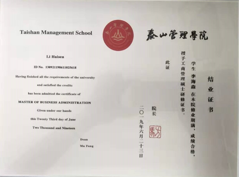 JDB电子(中国区)·官方网站