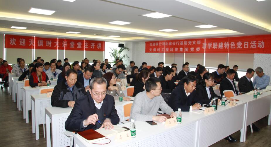 JDB电子(中国区)·官方网站