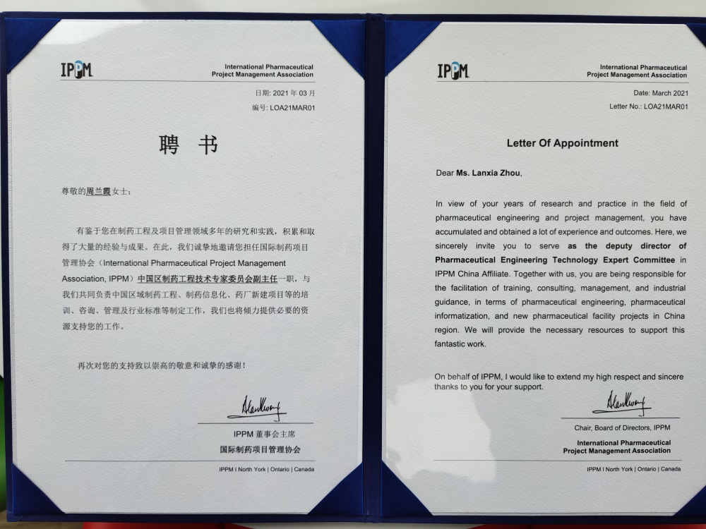 JDB电子(中国区)·官方网站