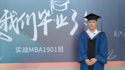 JDB电子(中国区)·官方网站