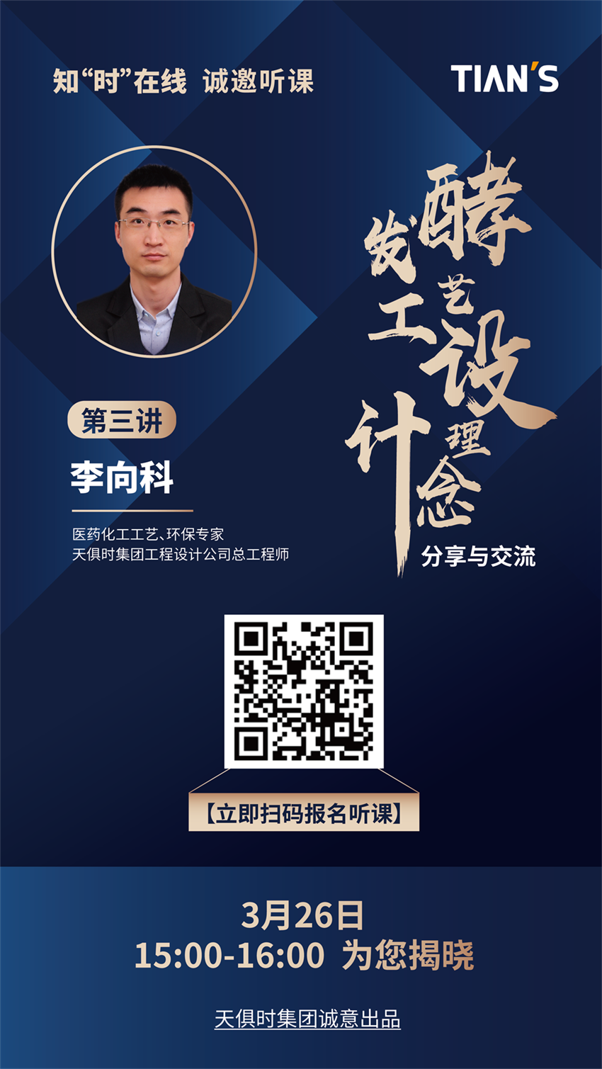 JDB电子(中国区)·官方网站