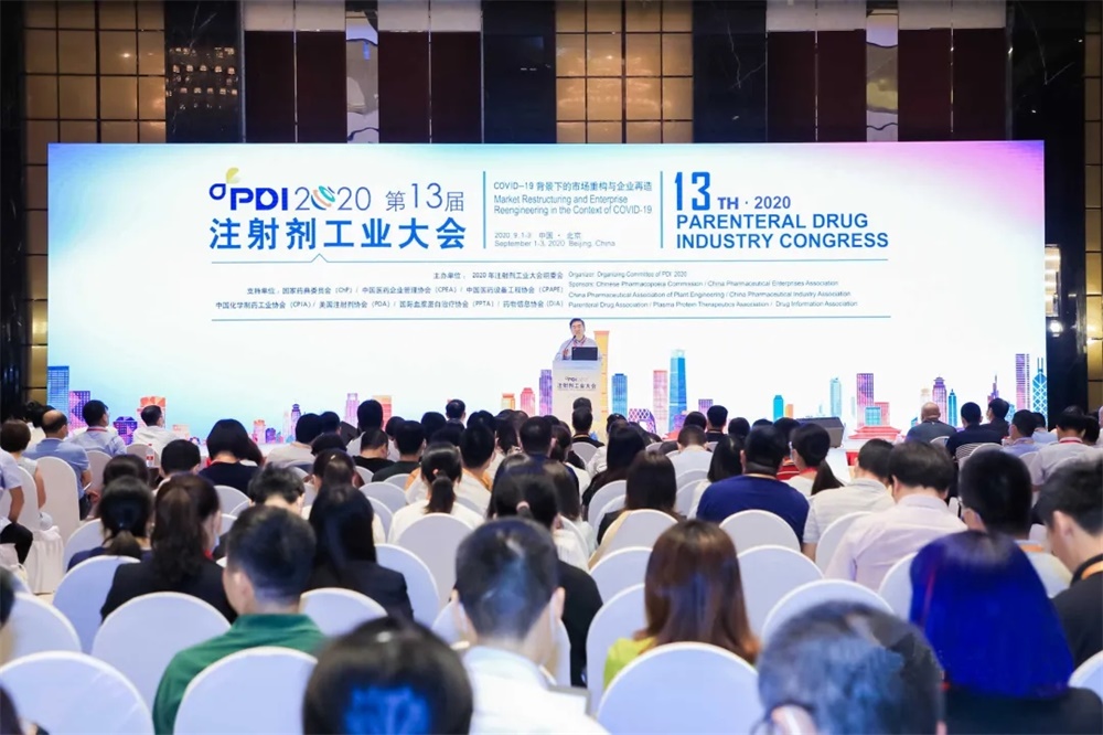 JDB电子(中国区)·官方网站