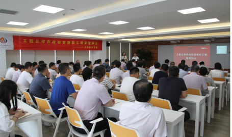 JDB电子(中国区)·官方网站