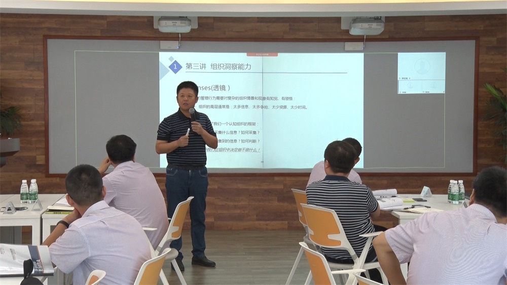 JDB电子(中国区)·官方网站