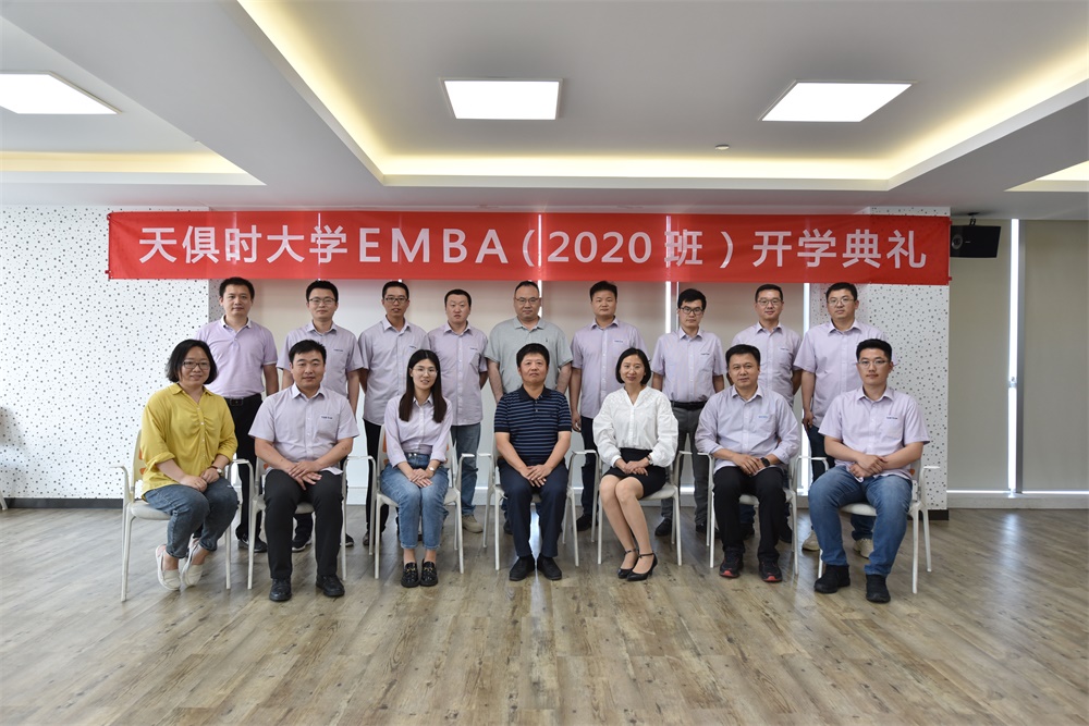 JDB电子(中国区)·官方网站