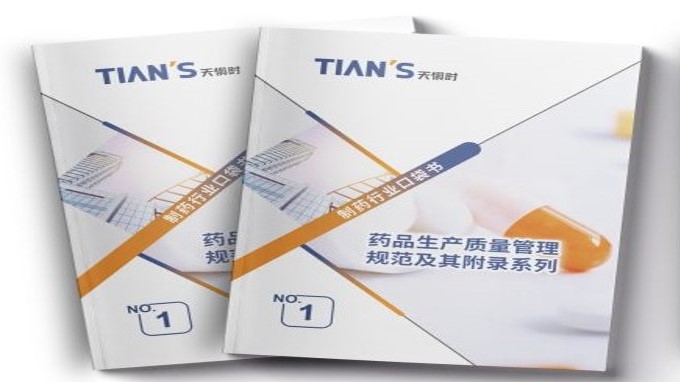 JDB电子(中国区)·官方网站