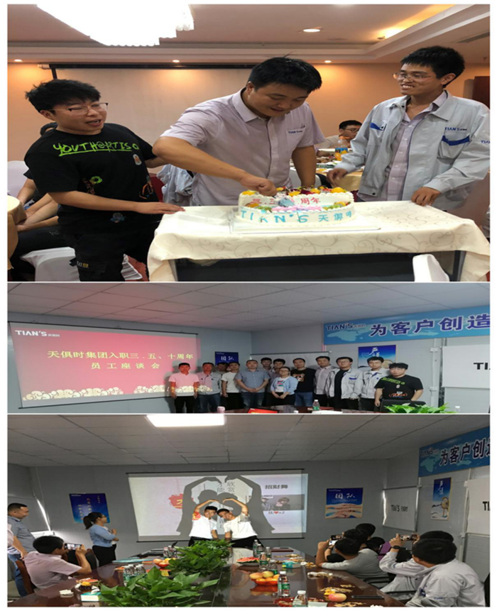 JDB电子(中国区)·官方网站