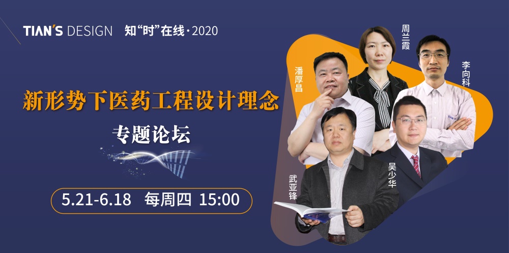 JDB电子(中国区)·官方网站