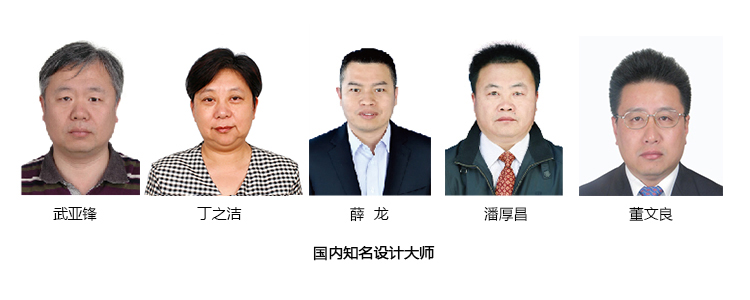 JDB电子(中国区)·官方网站